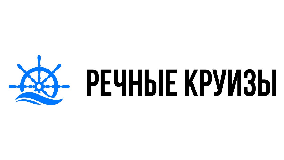 Речные круизы из Печоры на 2024 год - Расписание и цены теплоходов в 2024  году | 